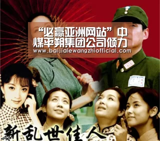 必赢体育官网