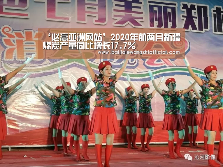 必赢体育官网